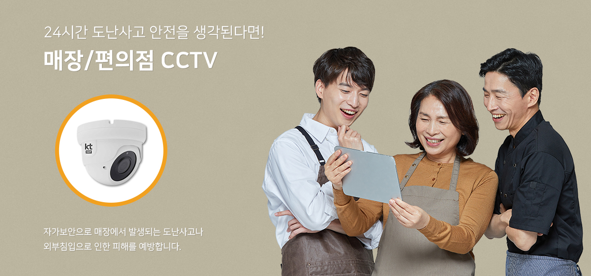 rotate_banner_kt1