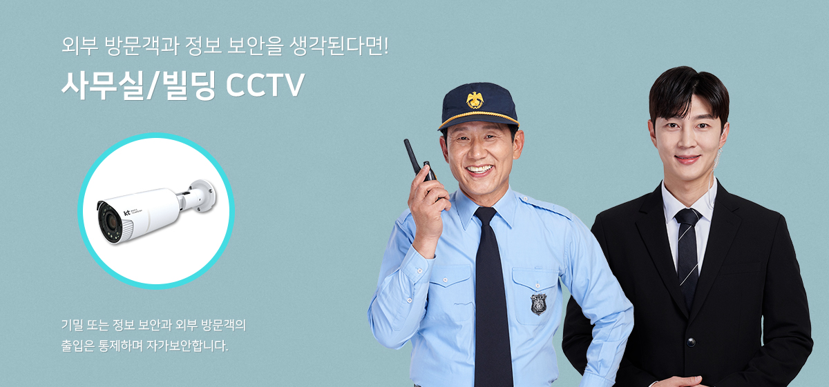 rotate_banner_kt2