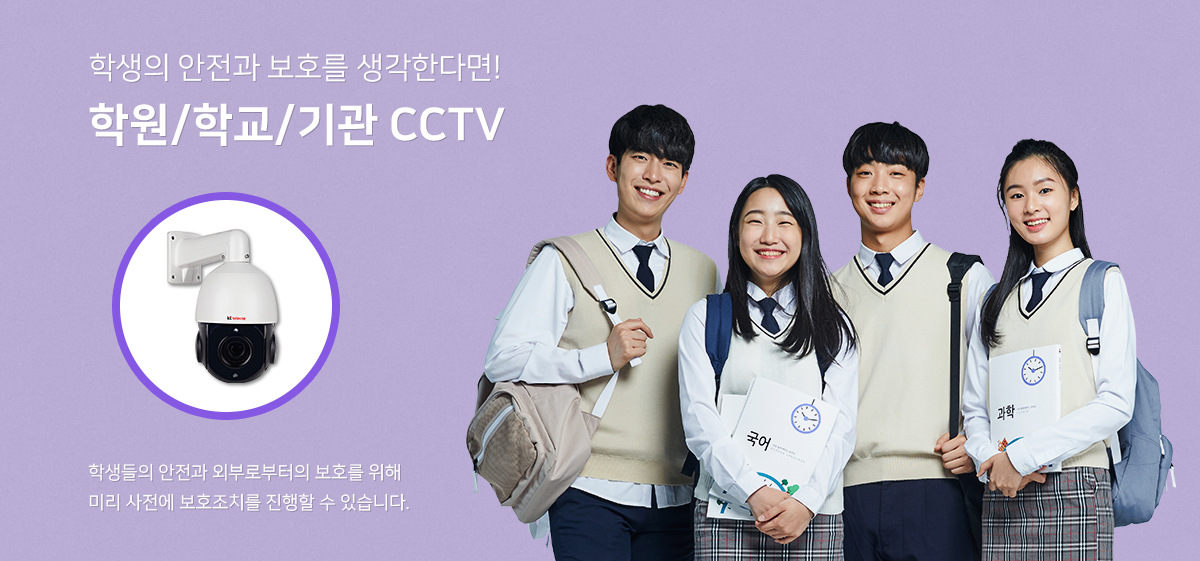 rotate_banner_kt4