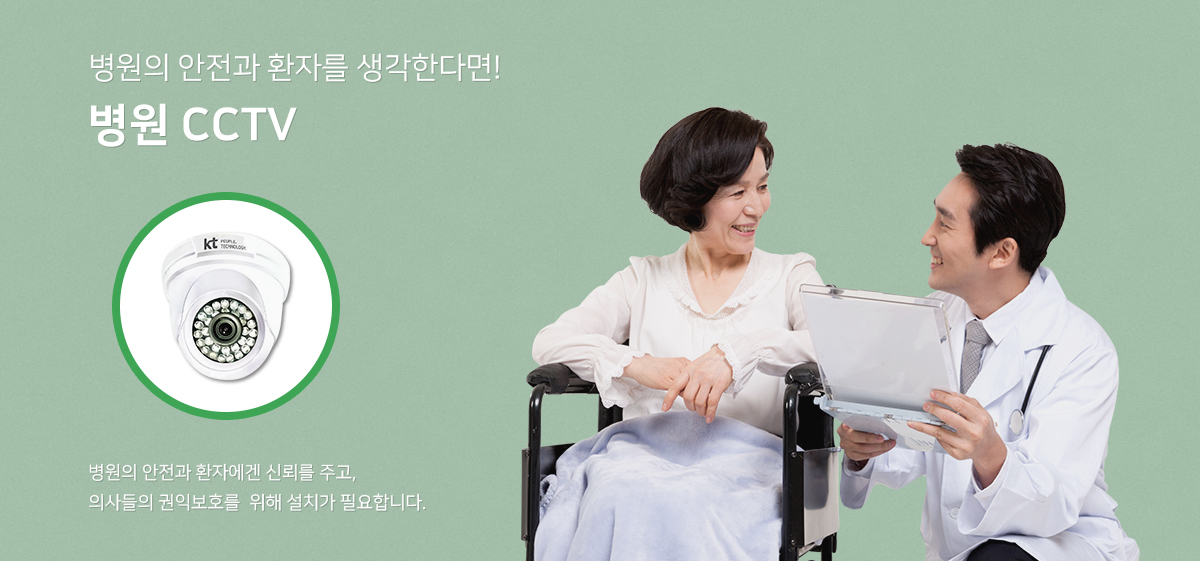 rotate_banner_kt6