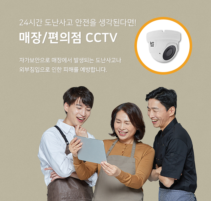 rotate_banner_mobile_kt1