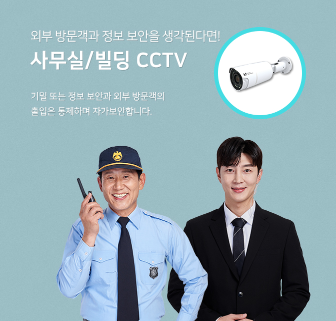 rotate_banner_mobile_kt2