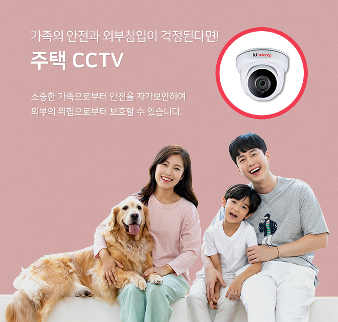 rotate_banner_mobile_kt3
