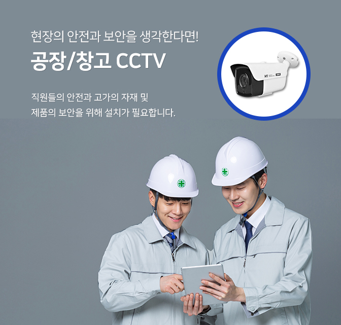 rotate_banner_mobile_kt5