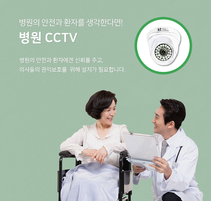 rotate_banner_mobile_kt6