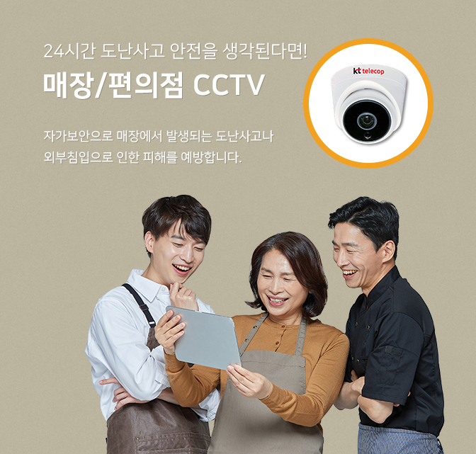 rotate_banner_mobile1