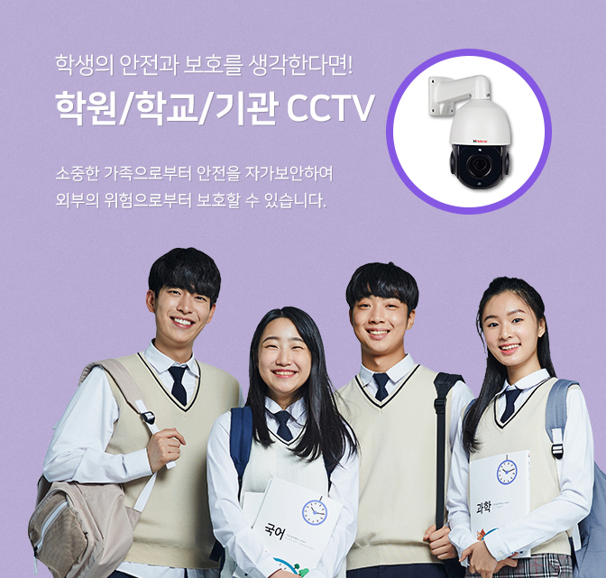 rotate_banner_mobile4