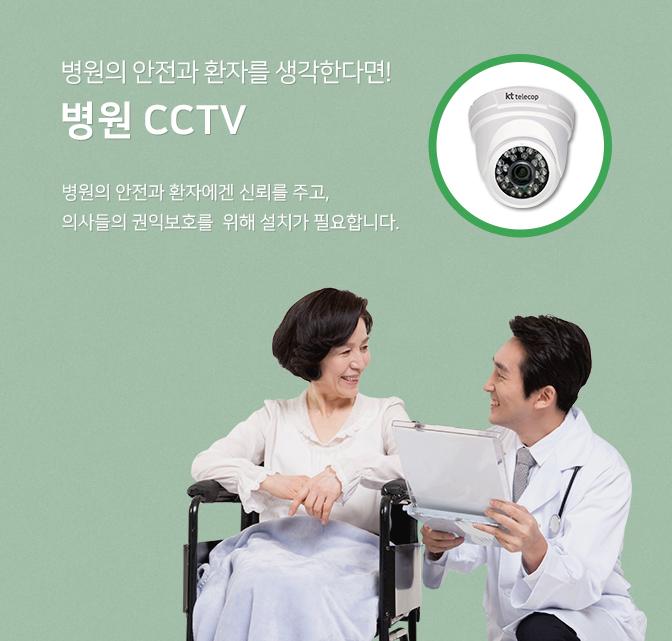 rotate_banner_mobile6